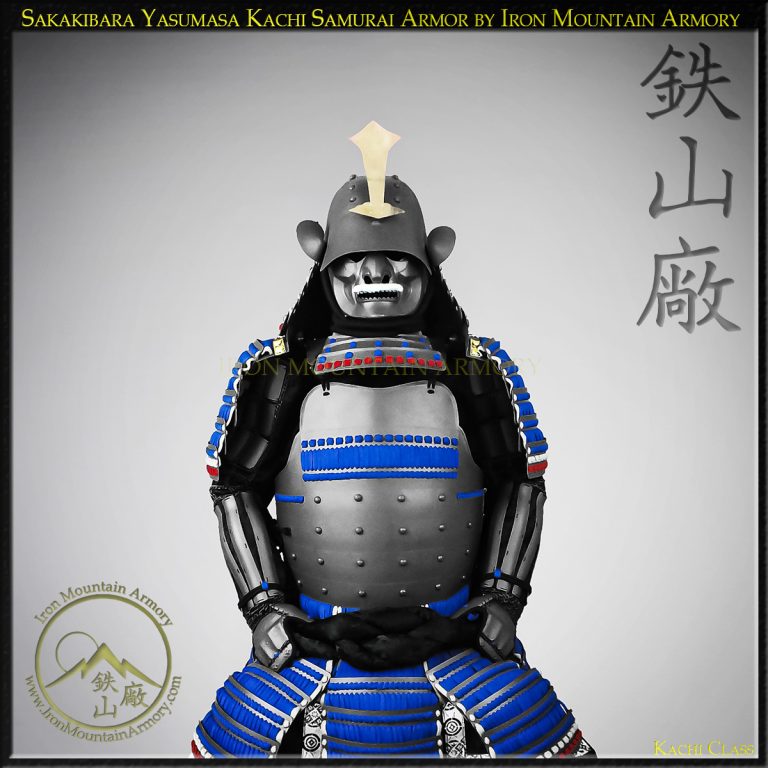 Sakakibara Yasumasa Kachi Samurai Armor K31 by Iron Mountain Arm Sakakibara Yasumasa Kachi Samurai Armor K31 by Iron Mountain Arm