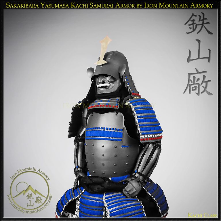 Sakakibara Yasumasa Kachi Samurai Armor K31 by Iron Mountain Arm Sakakibara Yasumasa Kachi Samurai Armor K31 by Iron Mountain Arm