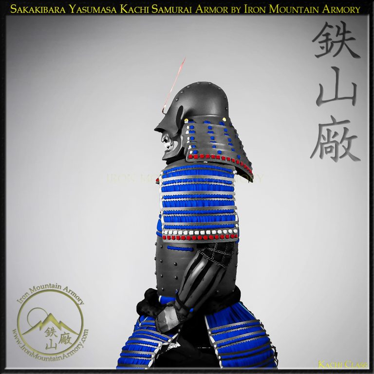 Sakakibara Yasumasa Kachi Samurai Armor K31 by Iron Mountain Arm Sakakibara Yasumasa Kachi Samurai Armor K31 by Iron Mountain Arm