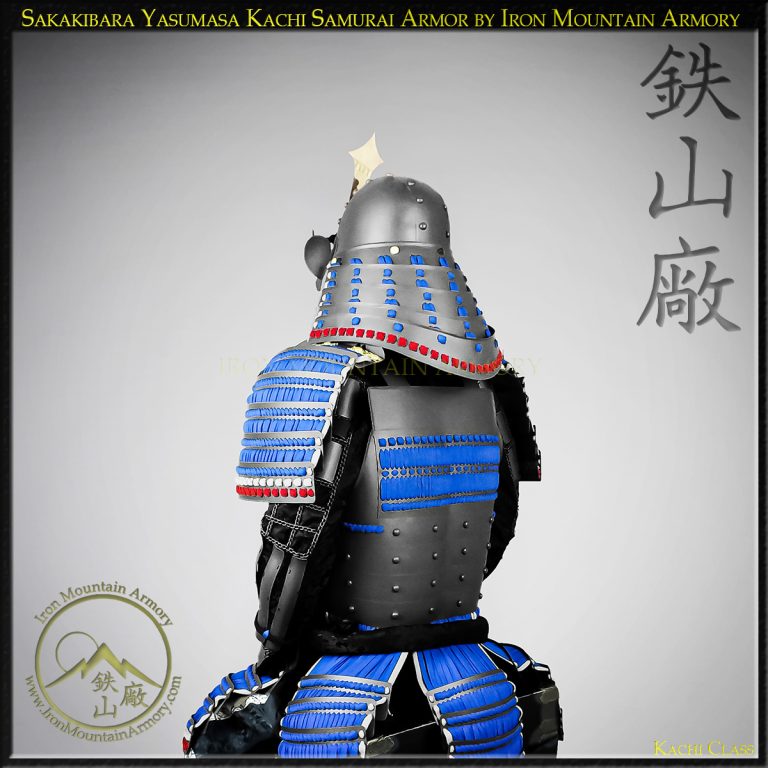 Sakakibara Yasumasa Kachi Samurai Armor K31 by Iron Mountain Arm Sakakibara Yasumasa Kachi Samurai Armor K31 by Iron Mountain Arm