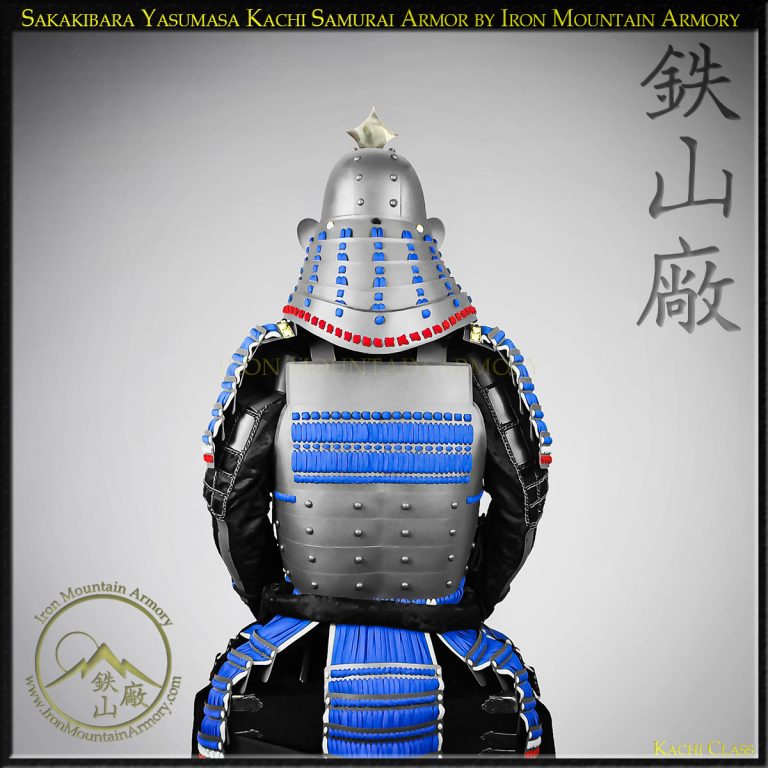 Sakakibara Yasumasa Kachi Samurai Armor K31 by Iron Mountain Arm Sakakibara Yasumasa Kachi Samurai Armor K31 by Iron Mountain Arm