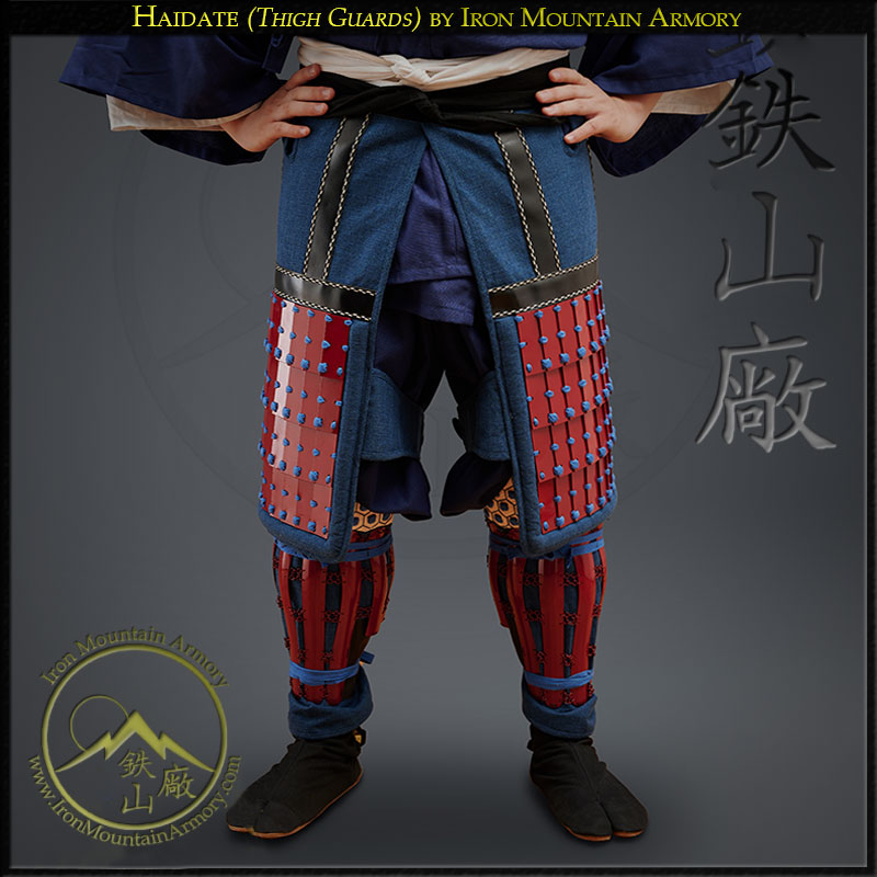 Samurai Haidate (Samurai Thigh Guards) Yoroi by Iron Mountain Armory