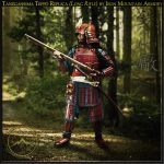 Samurai Tanegashima Teppó Replica (Long Rifle) by Iron Mountain Armory