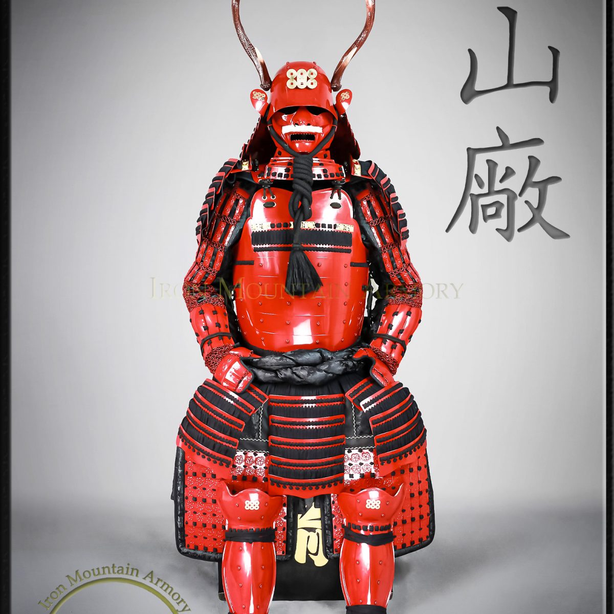 Sanada Yukimura Fully Functional COSPLAY LARP Samurai Armor