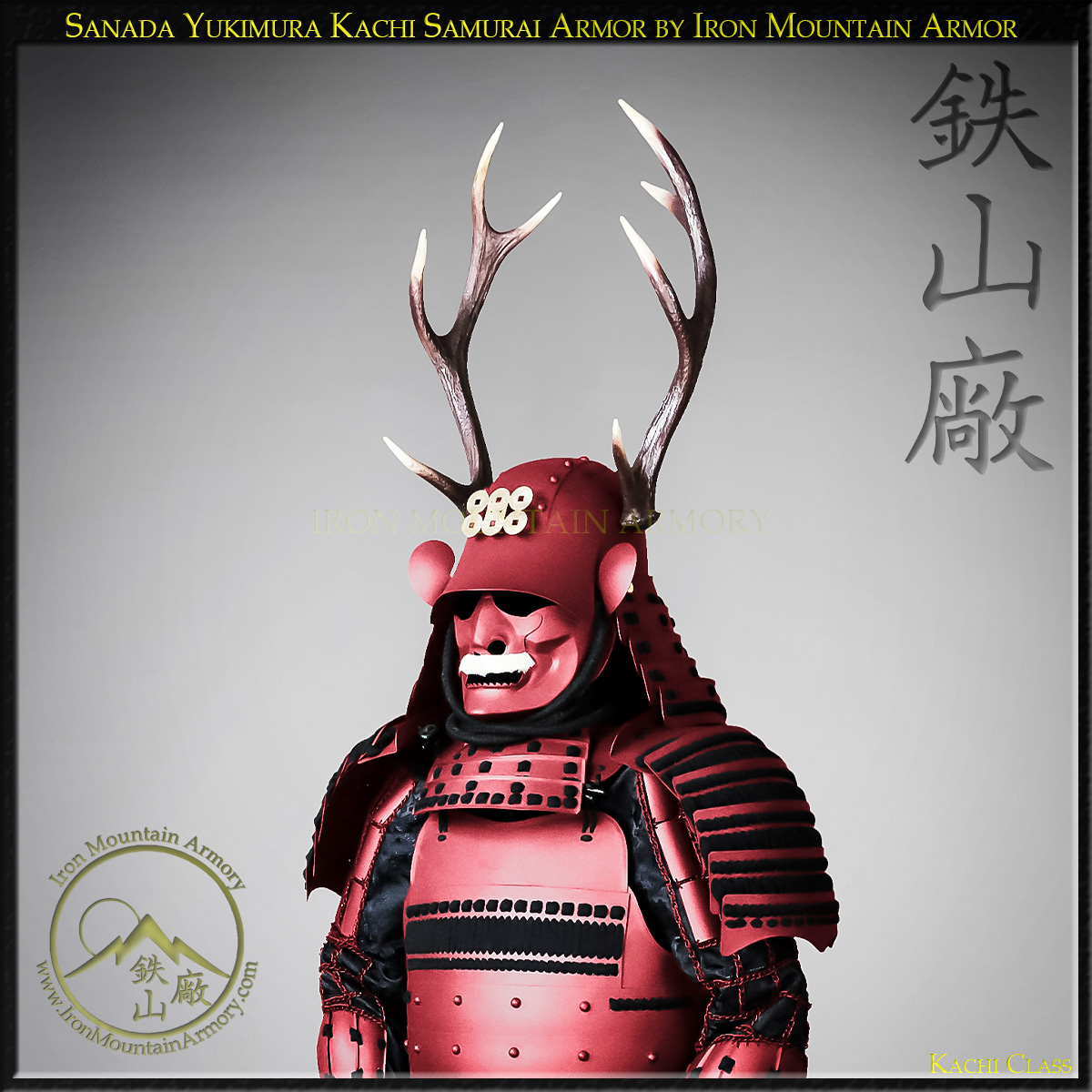 Model_kits Doyusha K10 Sanada Yukimura Samurai Armet Helmet SB 