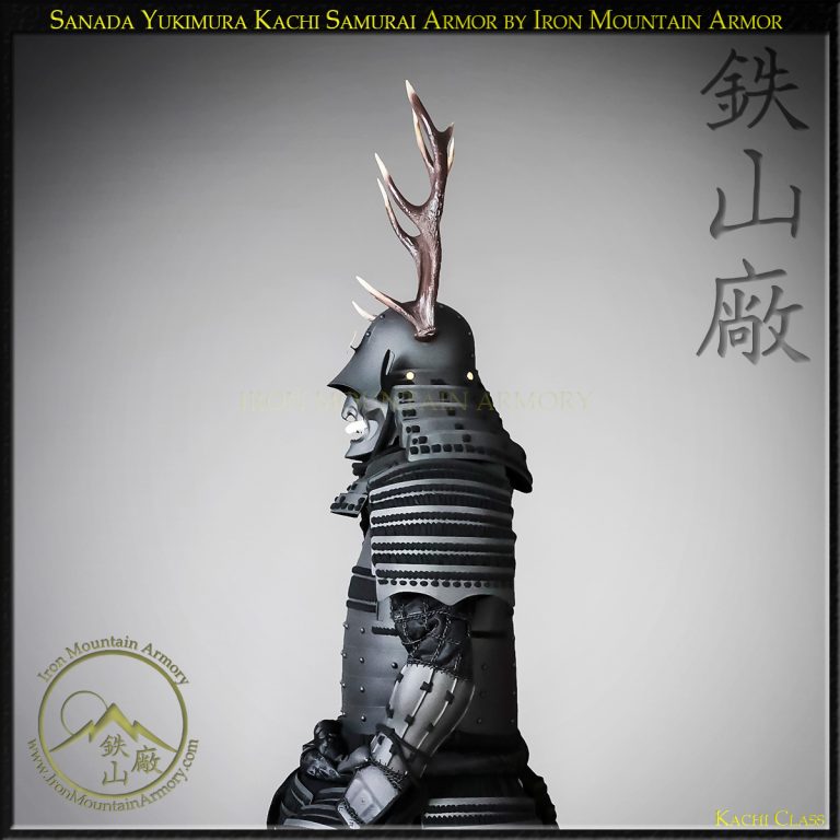 Sanada Yukimura Kachi Samurai Armor Yoroi Set Sanada Yukimura Kachi Samurai Armor Yoroi Set