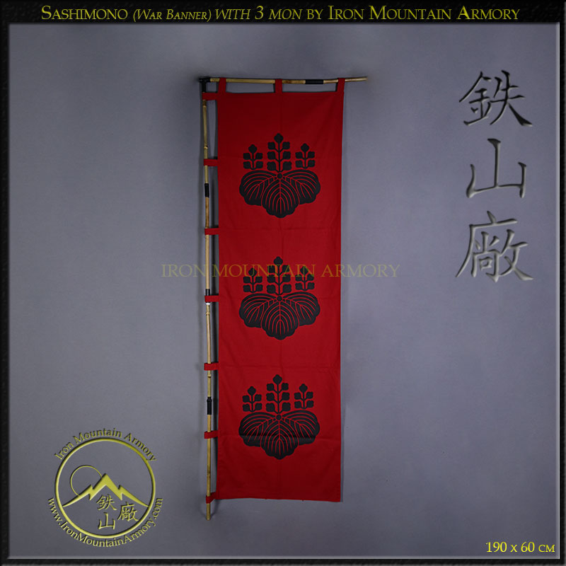 Sashimono (War Banner) with 3 mon by Iron Mountain Armory