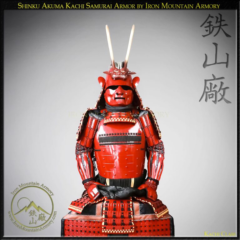 Shinku Akuma Kachi Samurai Armor Shinku Akuma Kachi Samurai Armor