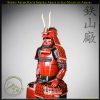 Shinku Akuma Kachi Samurai Armor