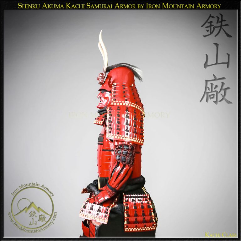 Shinku Akuma Kachi Samurai Armor Shinku Akuma Kachi Samurai Armor