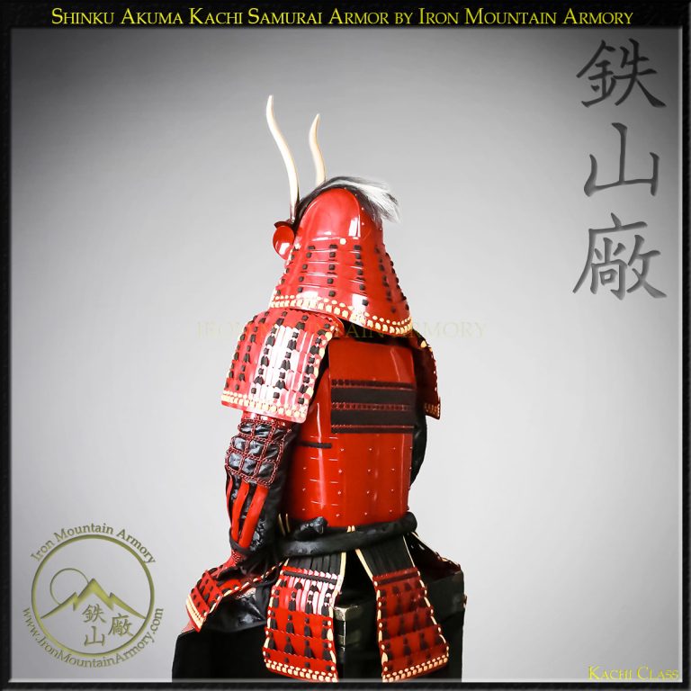 Shinku Akuma Kachi Samurai Armor Shinku Akuma Kachi Samurai Armor