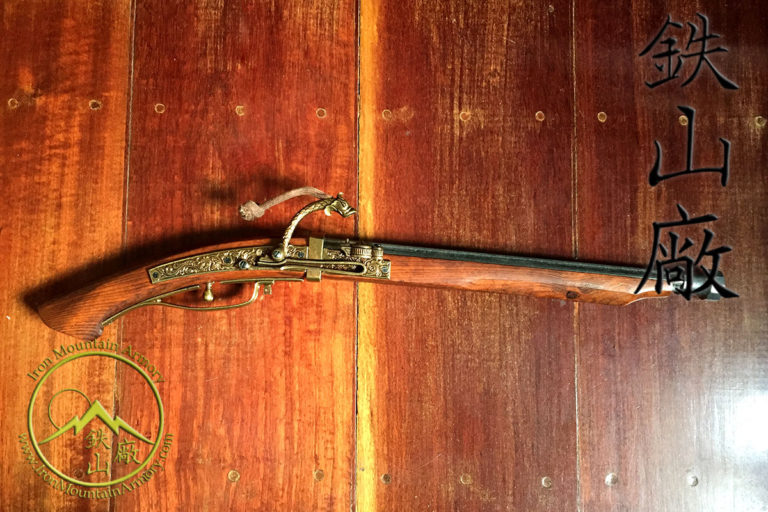 Tanegashima Tantutu Tanegashima Tantutu