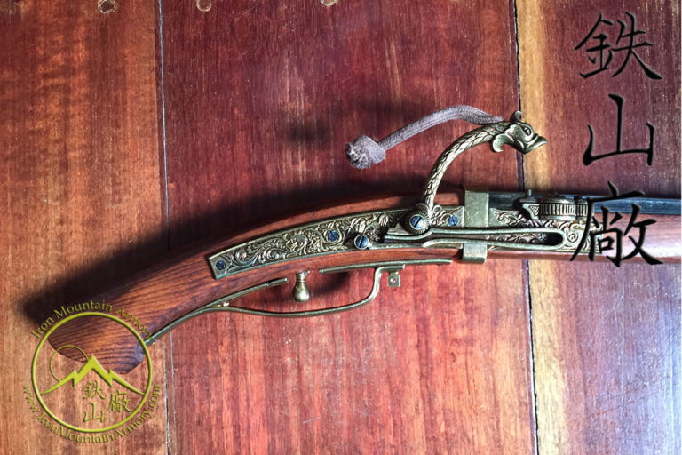 Tanegashima Tantutu Tanegashima Tantutu