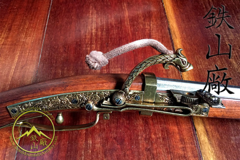 Tanegashima Tantutu Tanegashima Tantutu