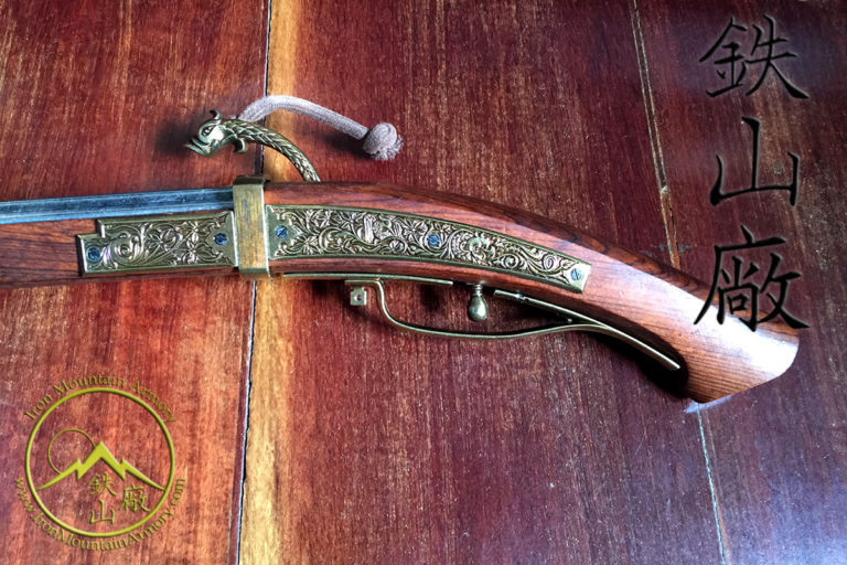 Tanegashima Tantutu Tanegashima Tantutu