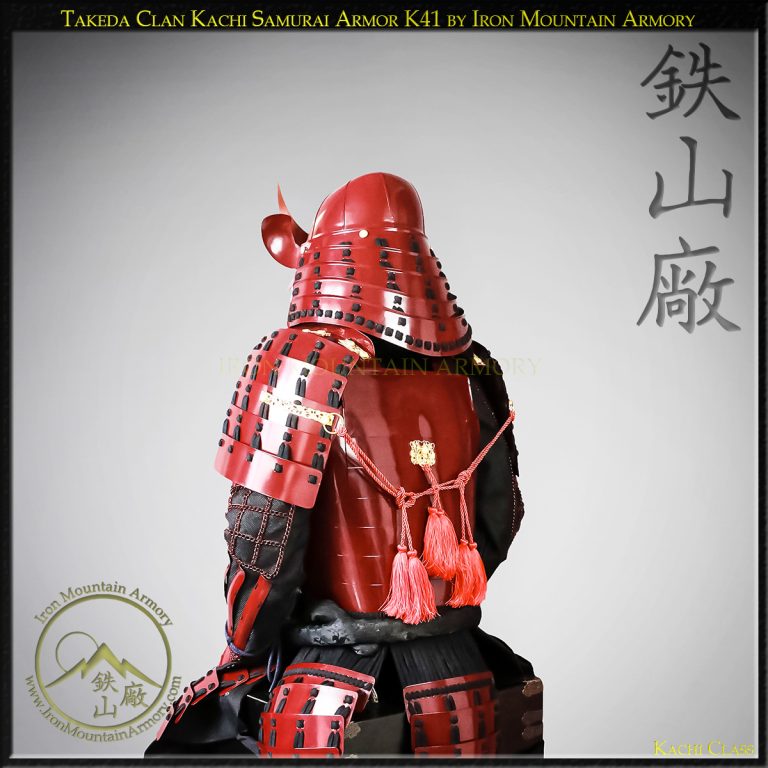 Takeda Clan Kachi Samurai Armor - Image 7