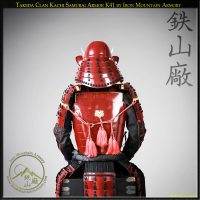 Takeda Clan Samurai Gusoku Yoroi Full Sized Wearable Cosplay Larp for Sale