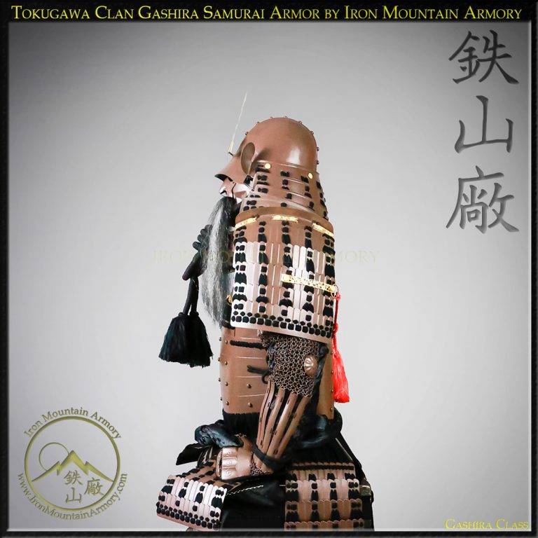 Tokugawa Clan Gashira Samurai Armor Reproduction LARP Kit