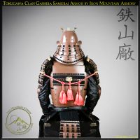 Tokugawa Clan Gashira Samurai Armor by Iron Mountain Armory