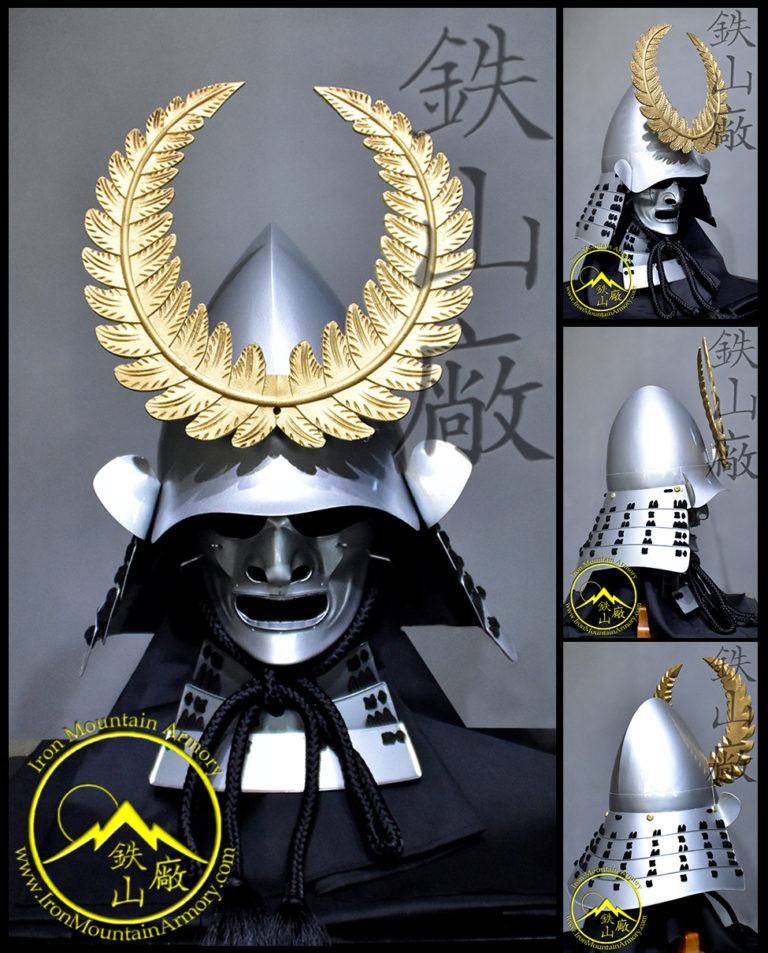 TBK1 Toppai-Bachi Kabuto TBK1 Toppai-Bachi Kabuto