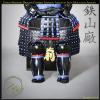 Dragon of Echigo, Uesugi Kenshin reproduction Samurai Armor Yoroi