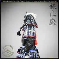 Uesugi Kenshin's Samurai Armor Set by Iron Mountain