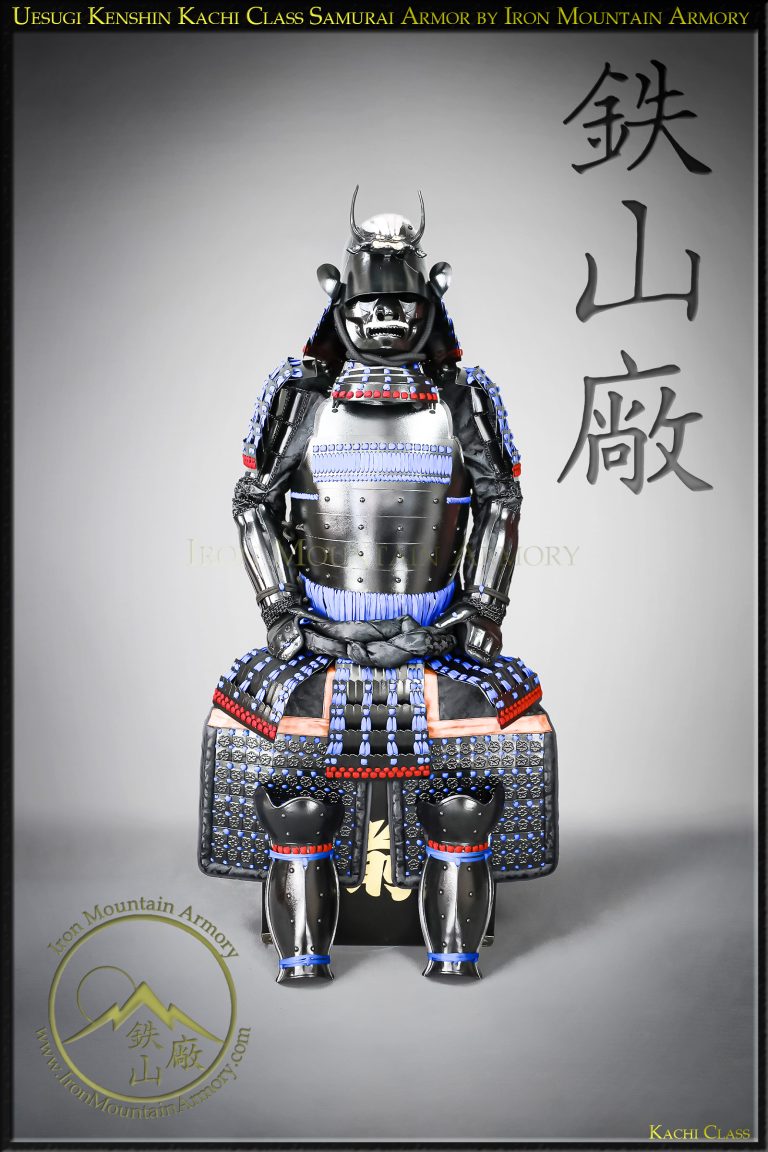 Uesugi Kenshin Dragon Kachi Class Samurai Armor by Iron Mountain Armory Uesugi Kenshin Dragon Kachi Class Samurai Armor by Iron Mountain Armory