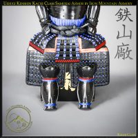 Uesugi Kenshin Dragon Kachi Class Samurai Armor by Iron Mountain Armory