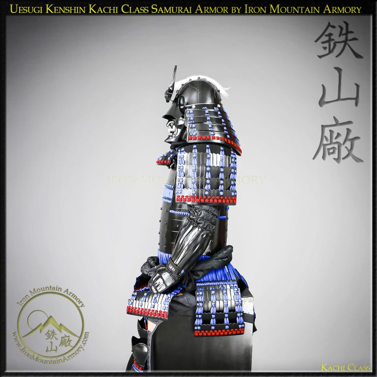 Uesugi Kenshin Dragon Kachi Class Samurai Armor by Iron Mountain Armory Uesugi Kenshin Dragon Kachi Class Samurai Armor by Iron Mountain Armory