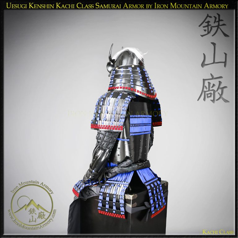 Uesugi Kenshin Dragon Kachi Class Samurai Armor by Iron Mountain Armory Uesugi Kenshin Dragon Kachi Class Samurai Armor by Iron Mountain Armory