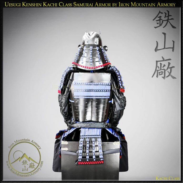 Uesugi Kenshin Dragon Kachi Class Samurai Armor by Iron Mountain Armory Uesugi Kenshin Dragon Kachi Class Samurai Armor by Iron Mountain Armory