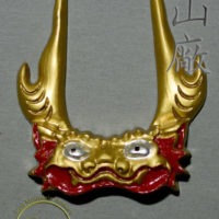 Demon Face Maedate (Samurai Crest) by Iron Mountain Armory