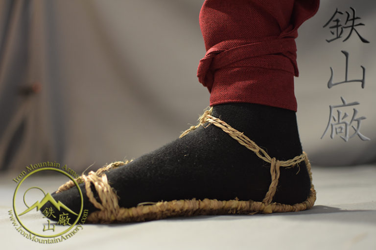 Waraji 2 Waraji<br> <em>(Samurai Sandals)</em> - Image 4