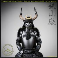Yamamoto Kansuke Yoroi Samurai Armor with horns by Iron Mountain Armo