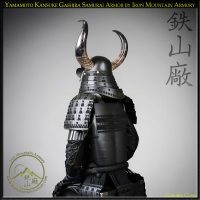 Yamamoto Kansuke Yoroi Samurai Armor with horns by Iron Mountain Armo