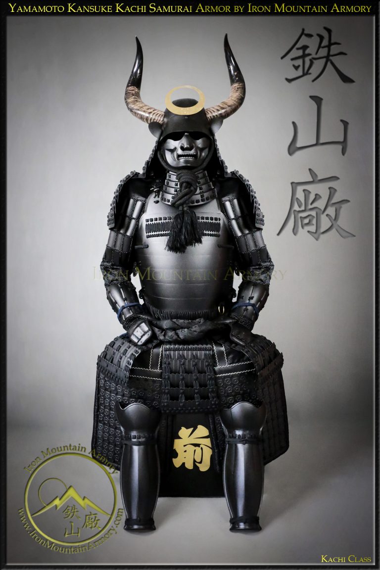 Yamamoto Kansuke Kachi Samurai Armor by Iron Mountain Armory Yamamoto Kansuke Kachi Samurai Armor by Iron Mountain Armory