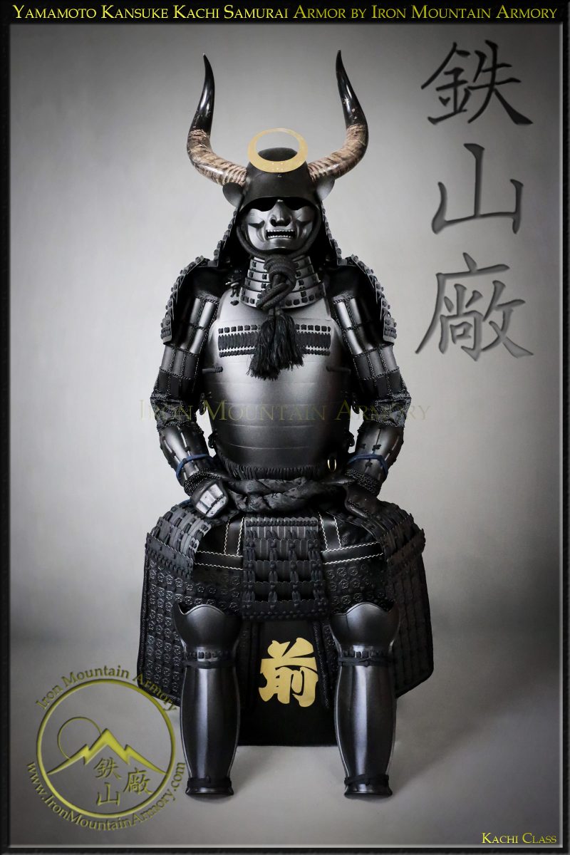 Yamamoto Kansuke Kachi Reproduction Samurai Armor On Sale
