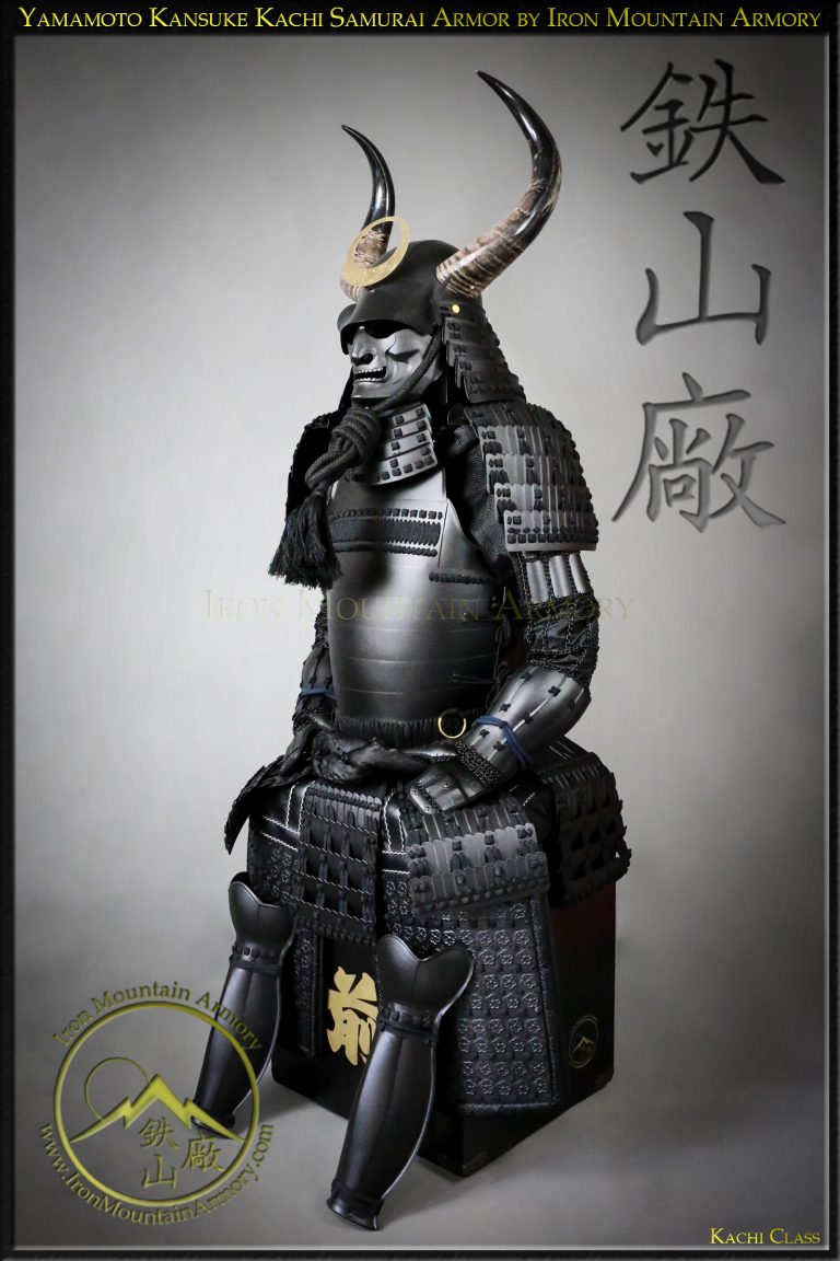 Yamamoto Kansuke Kachi Samurai Armor by Iron Mountain Armory Yamamoto Kansuke Kachi Samurai Armor by Iron Mountain Armory