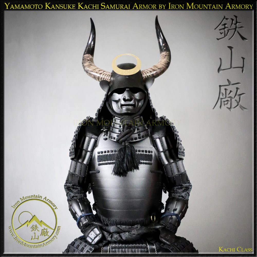 Daimyo Yamamoto Kansuke Kachi Samurai Armor On Sale