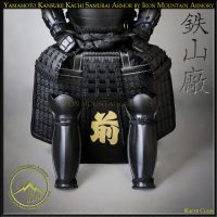 Yamamoto Kansuke Kachi Samurai Armor by Iron Mountain Armory