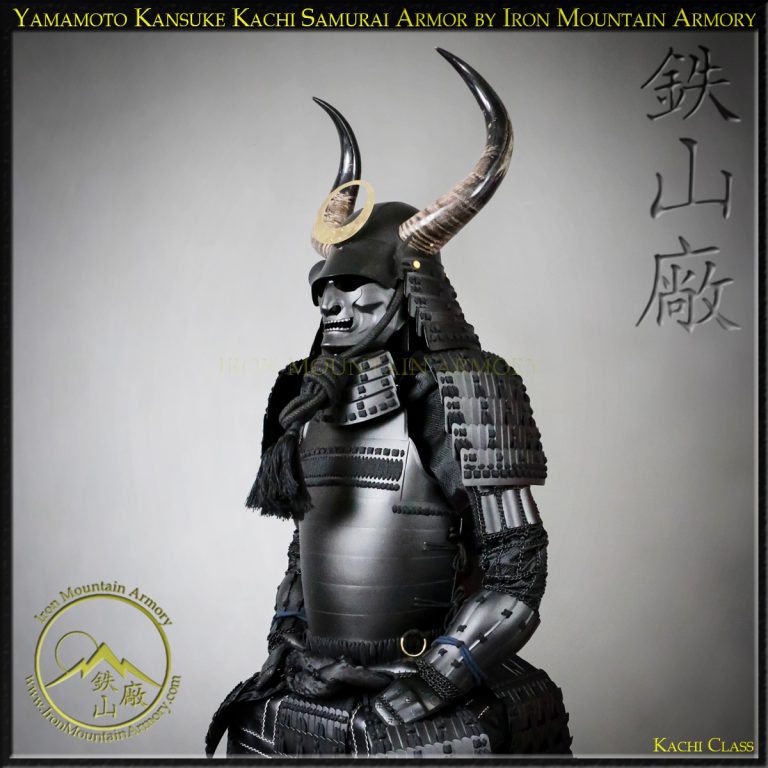 Yamamoto Kansuke Kachi Samurai Armor by Iron Mountain Armory Yamamoto Kansuke Kachi Samurai Armor by Iron Mountain Armory