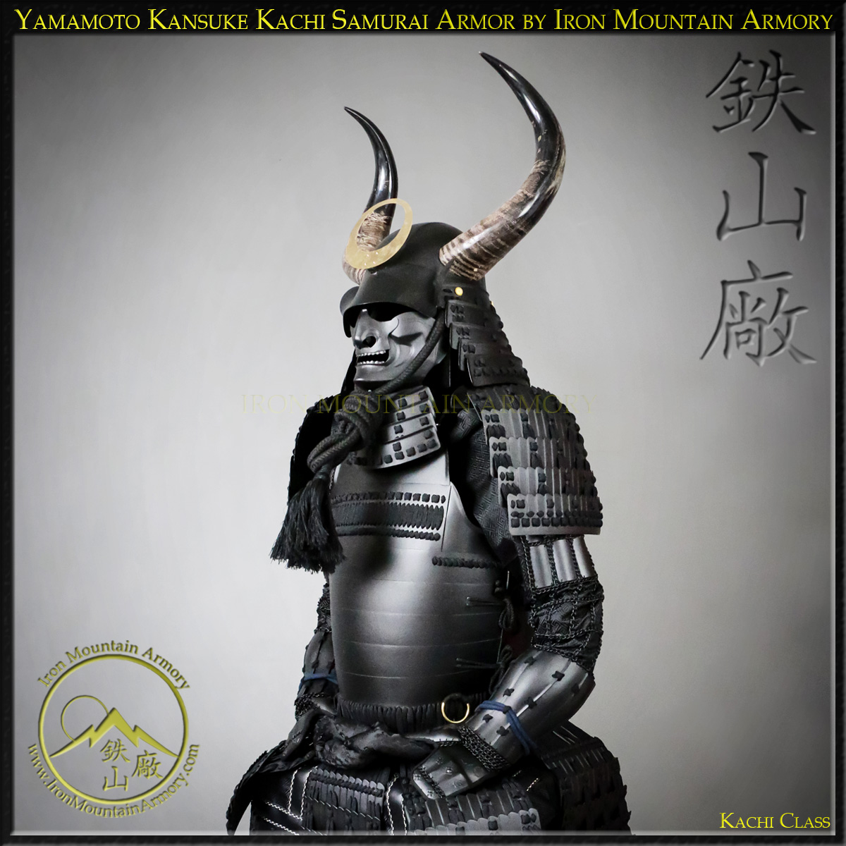 Samurai Armor Helmet