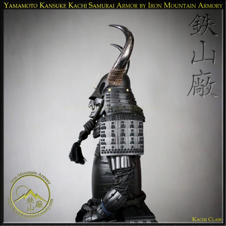 Yamamoto Kansuke Kachi Samurai Armor by Iron Mountain Armory Yamamoto Kansuke Kachi Samurai Armor by Iron Mountain Armory