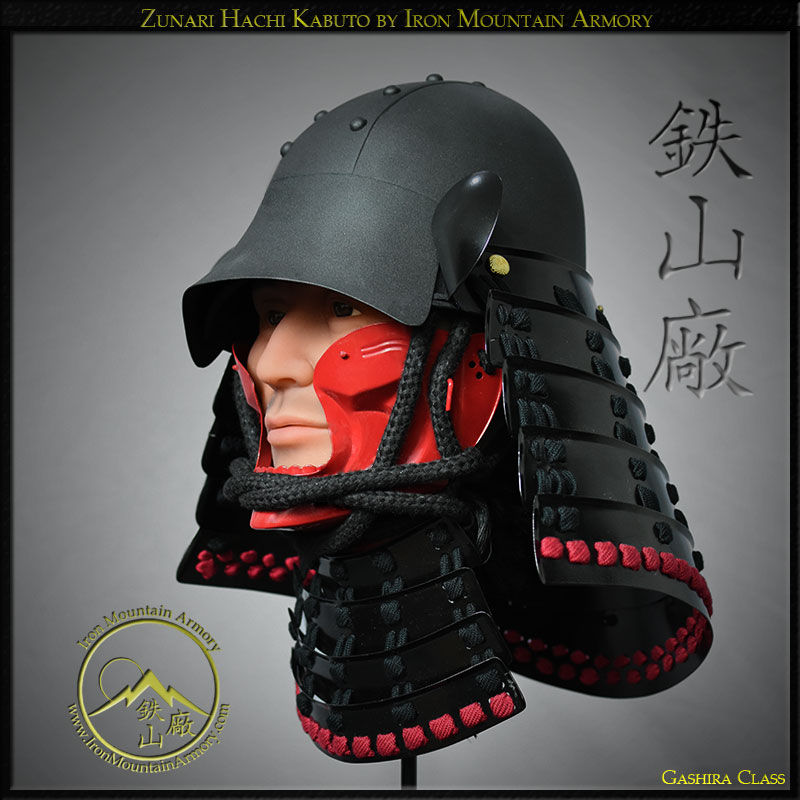 Zunari Samurai Kabuto: Customize Your Own Samurai Helmet!