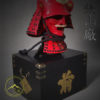 Kabuto Bitsu<br> <em>(Storage / Display Box)</em>