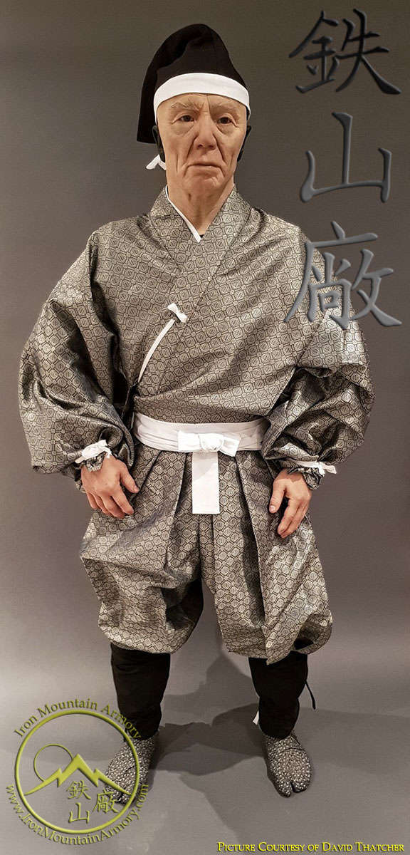Yoroi Hitatare: Under Samurai Armor Traditional