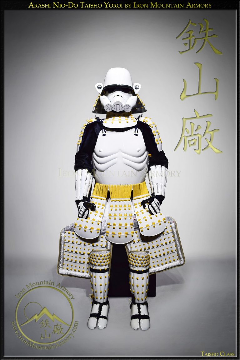 Arashi Nio-Do Taisho Yoroi by Iron Mountain Armory Arashi Nio-Do Taisho Yoroi by Iron Mountain Armory