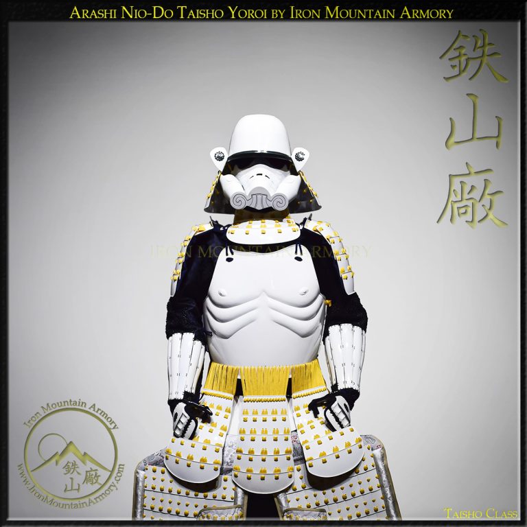 StormTrooper Samurai Armor Set StormTrooper Samurai Armor Set