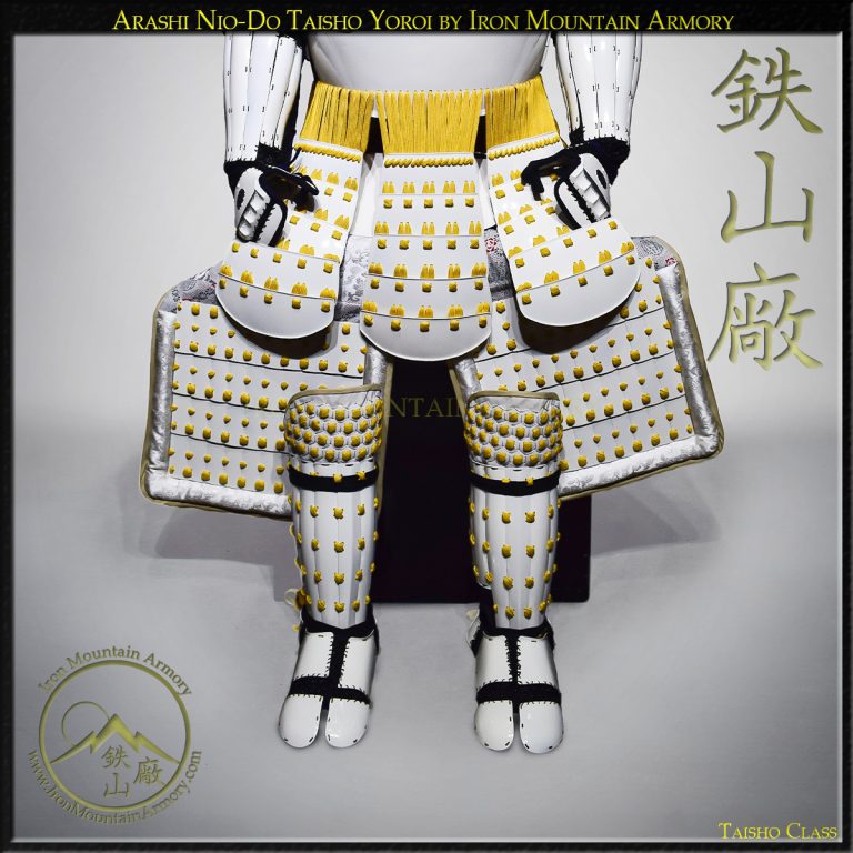 Arashi Nio-Do Taisho Yoroi by Iron Mountain Armory Arashi Nio-Do Taisho Yoroi by Iron Mountain Armory