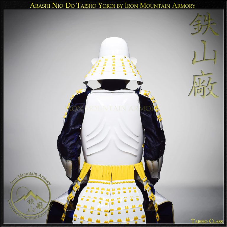 Arashi Nio-Do Taisho Yoroi by Iron Mountain Armory Arashi Nio-Do Taisho Yoroi by Iron Mountain Armory